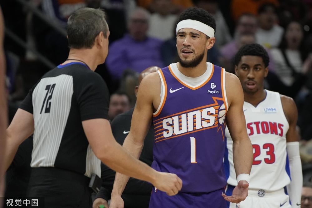 现代俱乐部 现代俱乐部